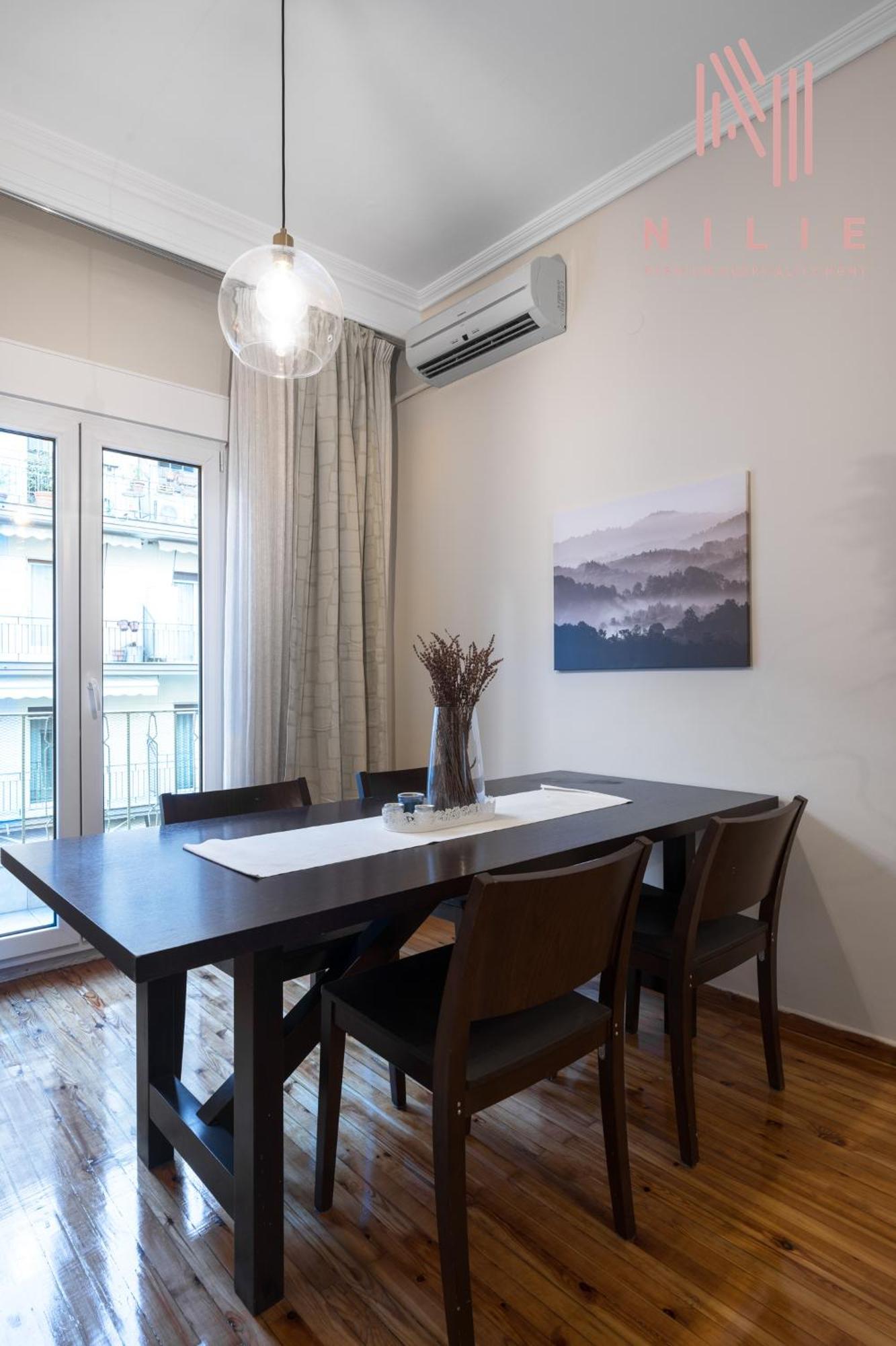 Appartement Florence, Nilie Hospitality Mgmt Thessalonique
